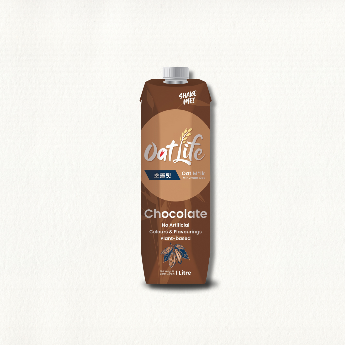 premiumm cocoa powder