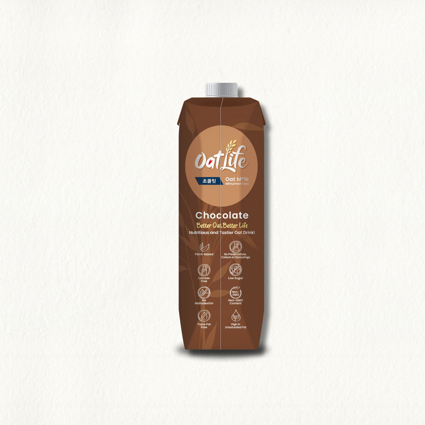 premiumm cocoa powder