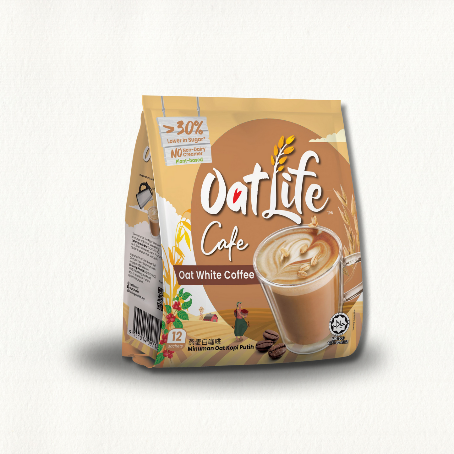 OatLife - Oat White Coffee