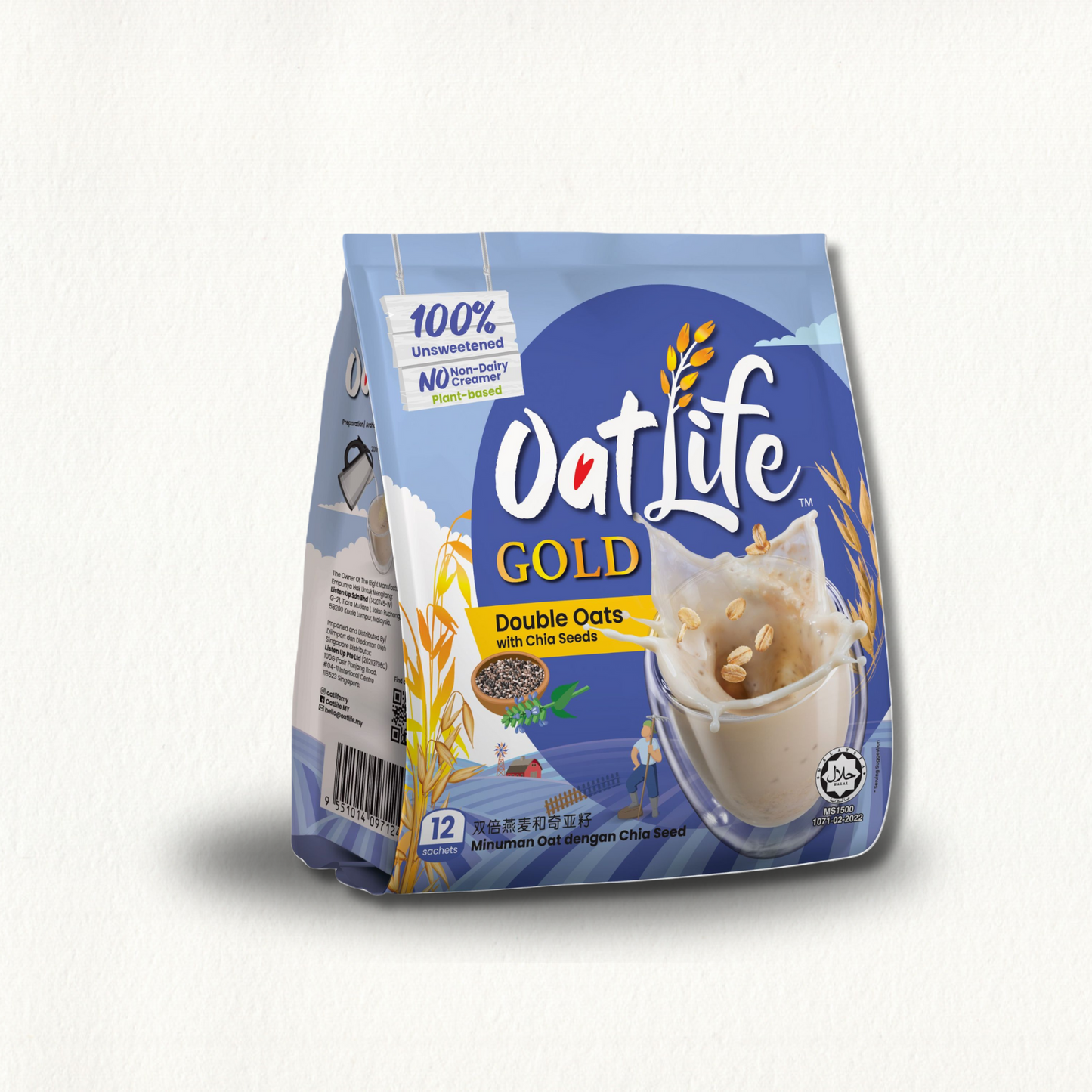 OatLife - Double Oats