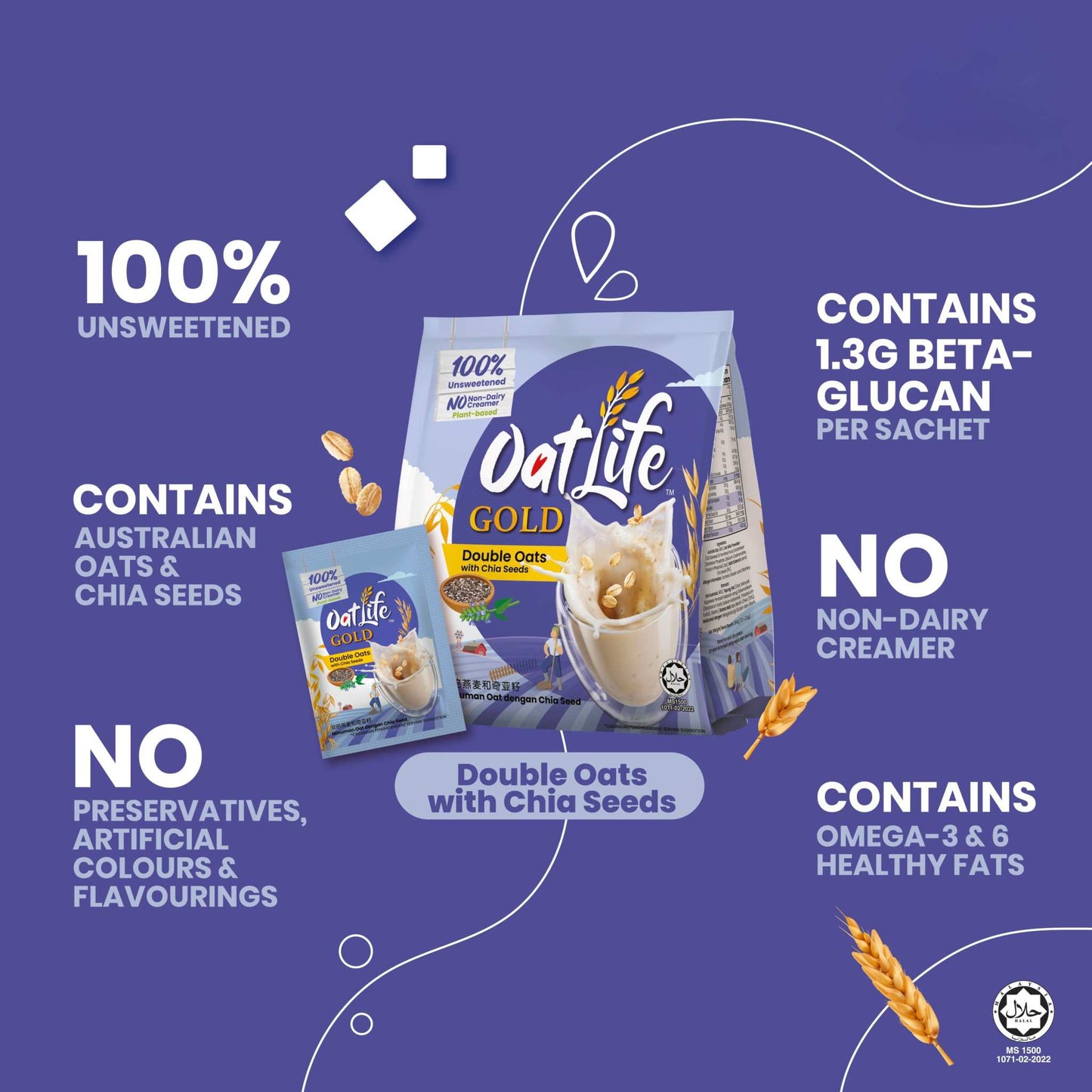 OatLife - Double Oats