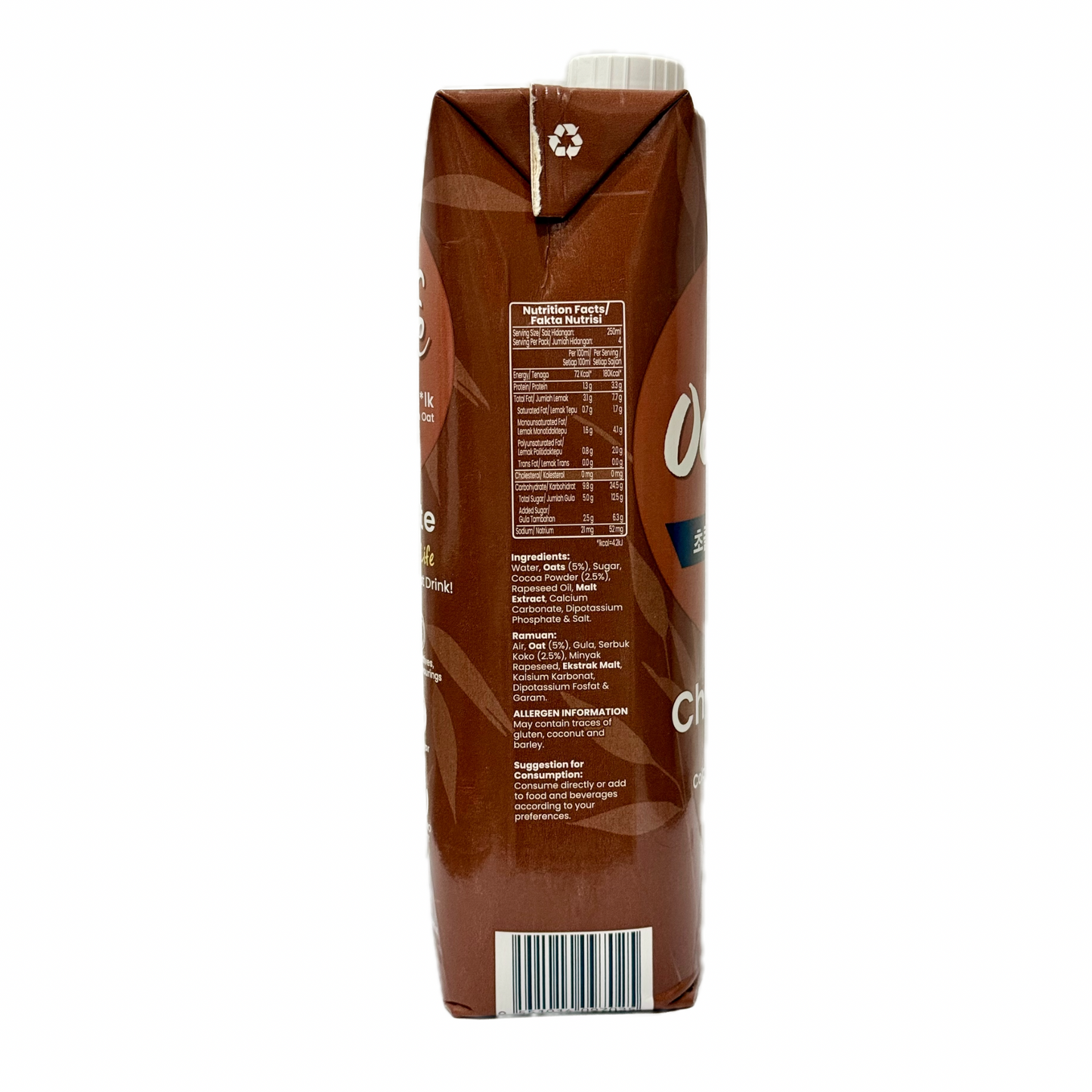 premiumm cocoa powder