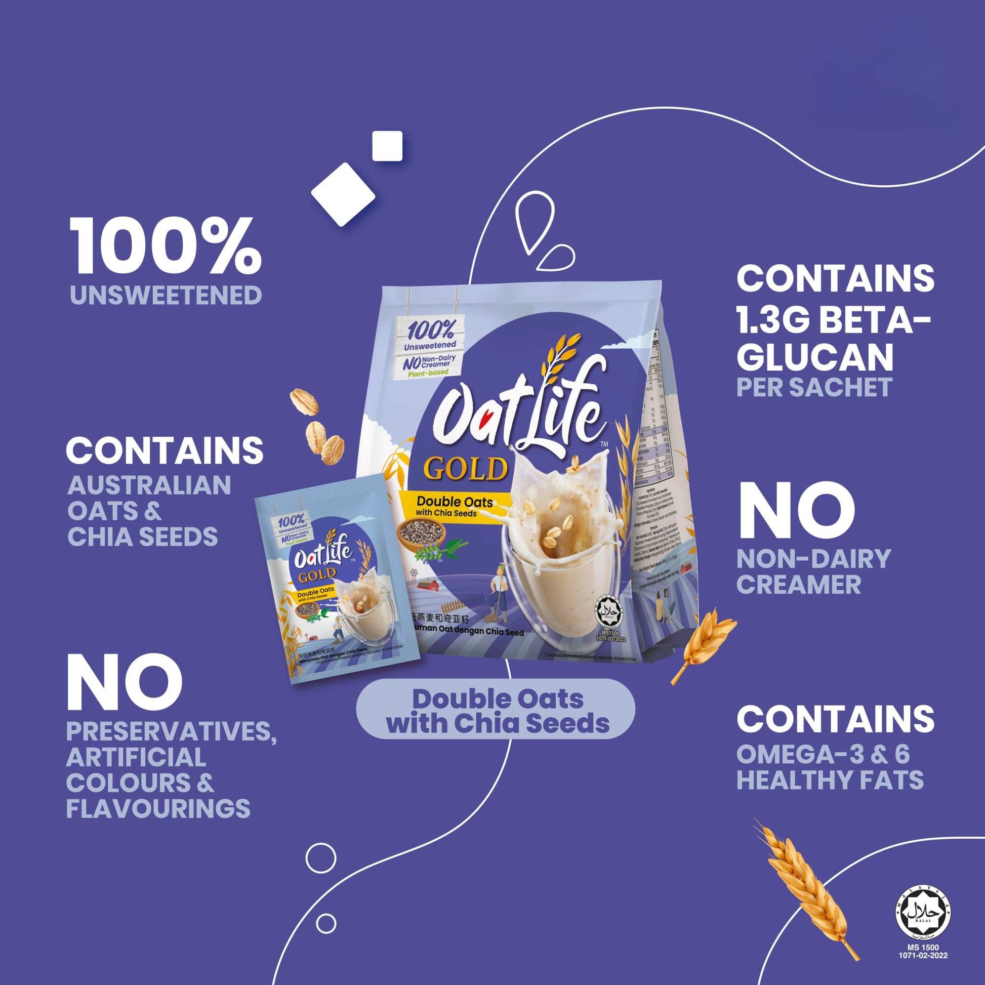 OatLife - Double Oats